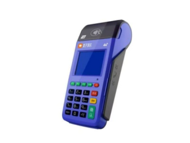 哈尔滨慧POS